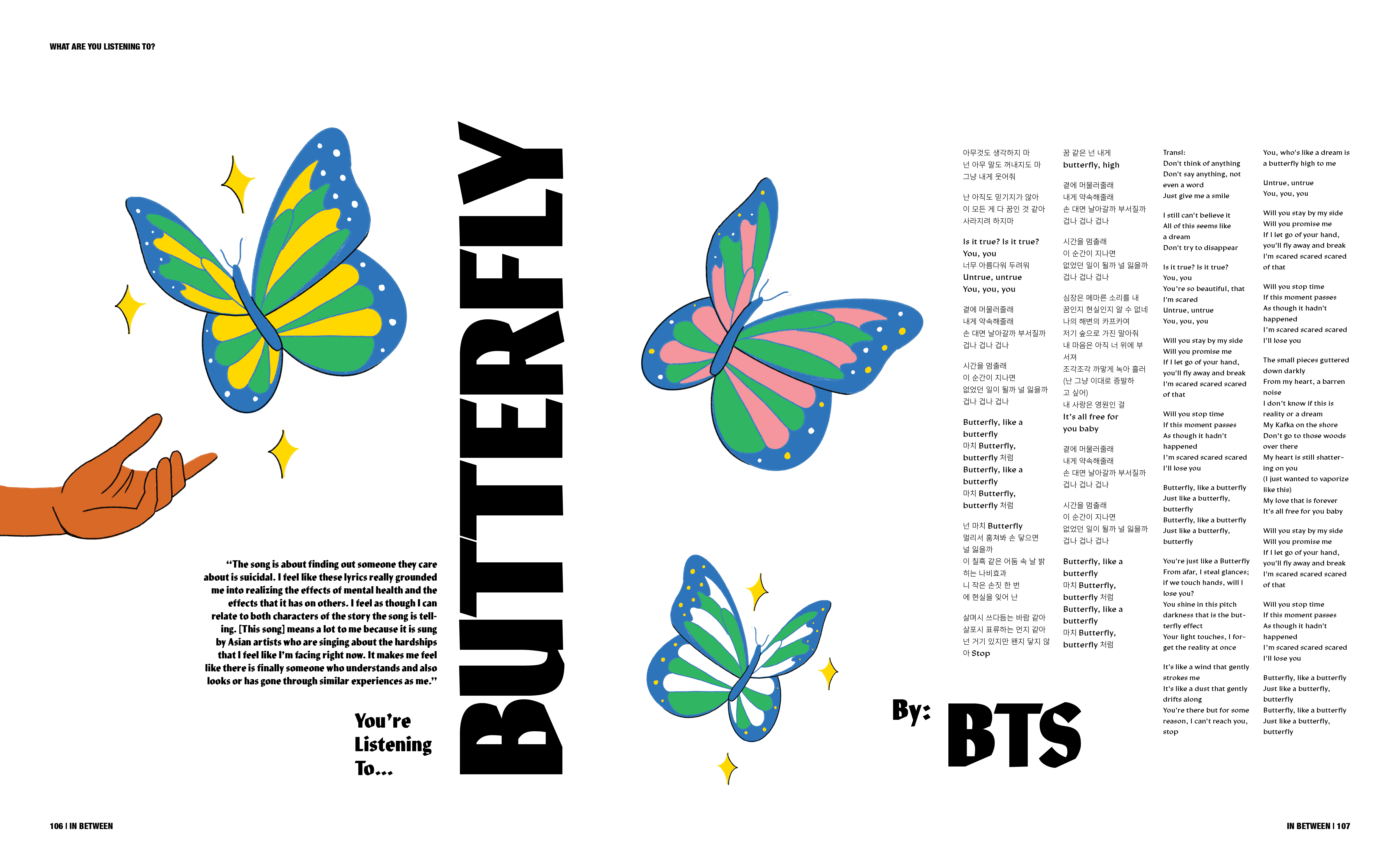 Lyric spread on BTS' "Butterfly", 18" x 11", illustration & publication design